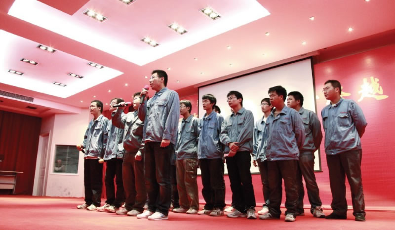 月圓心圓人團圓 海宏海新共歡慶——公司舉行二零一零年度公司員工大會暨“喜迎中秋、歡度國慶”聯歡會