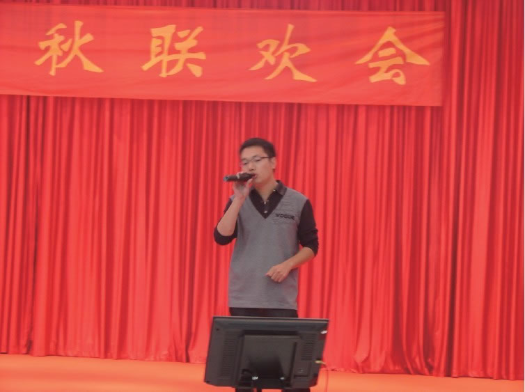 金秋十月，盛景聯歡